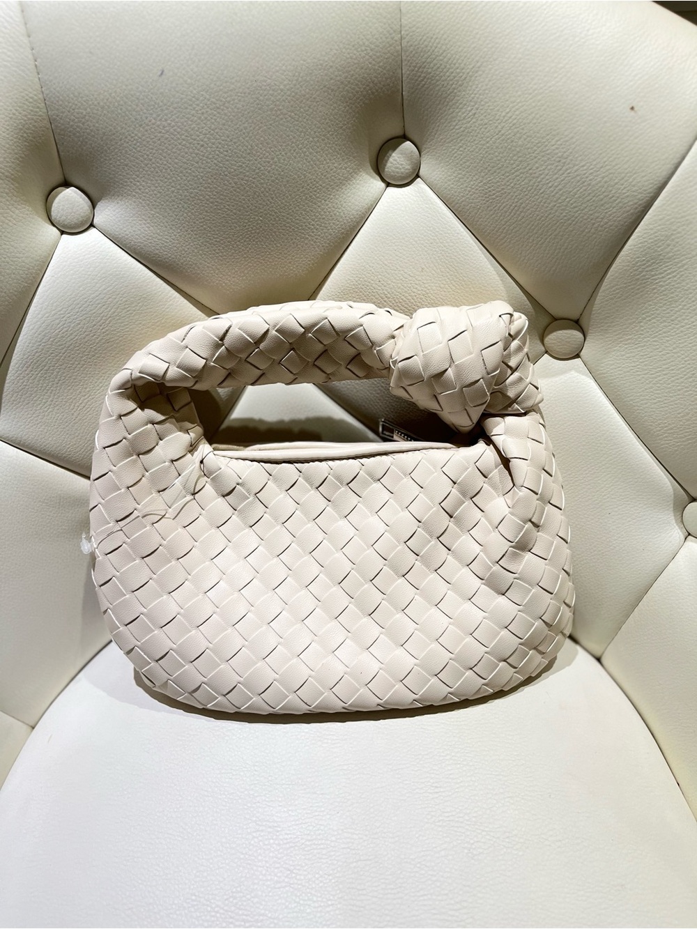 Beige Woven Mini Bag